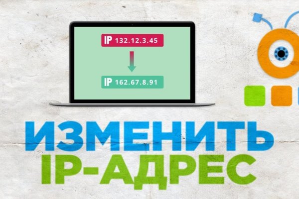 Кракен купить порошок krk market com