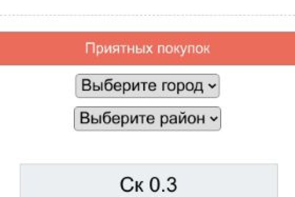 Kra23gl