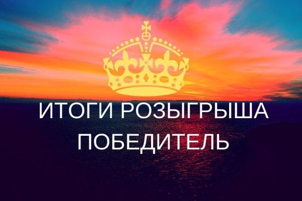 Kraken onion зеркала 2024