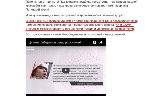 Взломали кракен аунтификатор
