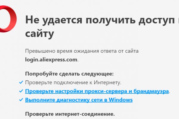 Ссылка кракен kr2web in