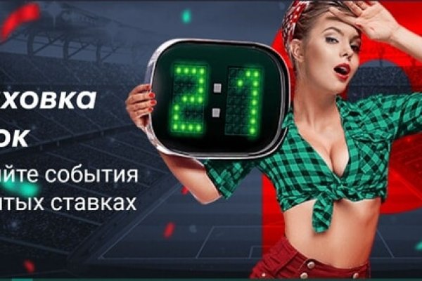 Кракен 17 рабочая ссылка