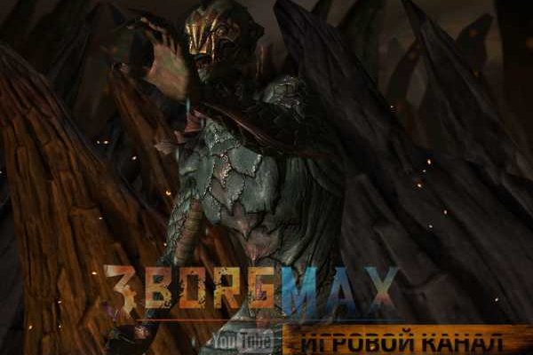 Аккаунты кракен