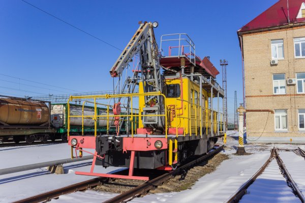 Ссылка на кракен официальный сайт