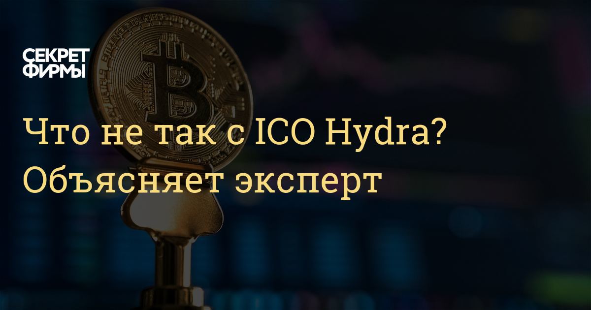 Кракен даркнет текст